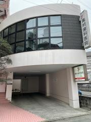 奥村歯科医院