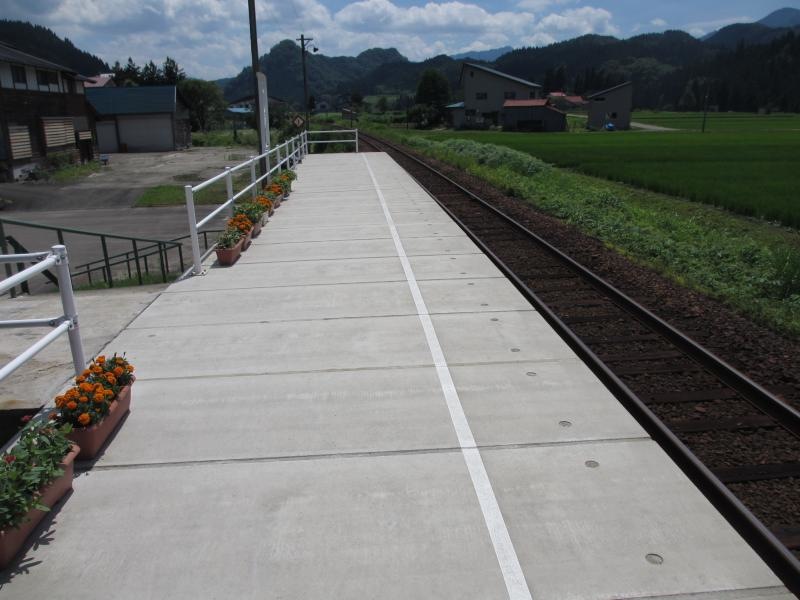 プラットホーム
