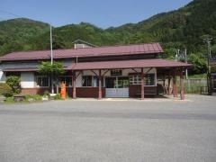 須原駅