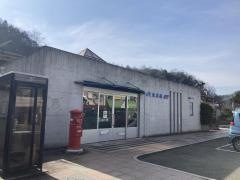 佐用駅