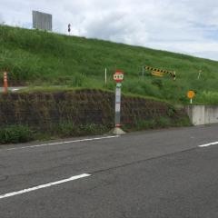「梅園町」バス停留所