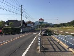 「田原」バス停留所