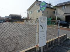 「宇野３」バス停留所
