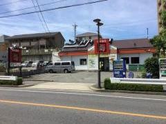 七輪　長久手店