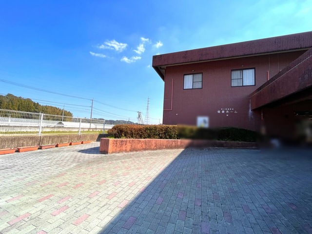 信愛ホーム