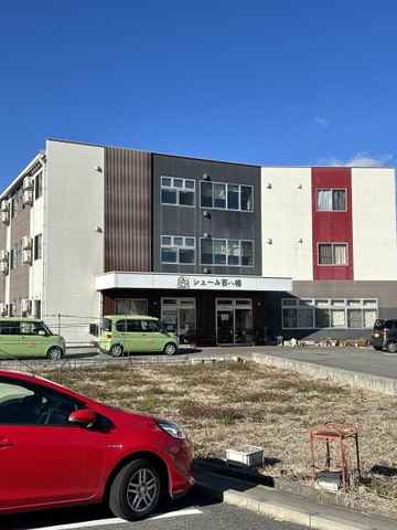 シェール西八幡 看板