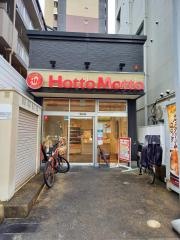 ほっともっと　奈良屋店