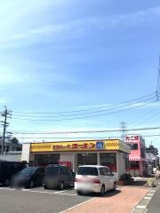 ラーメン福　師勝店