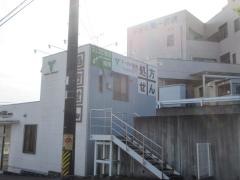 トーカイ薬局多治見中央店