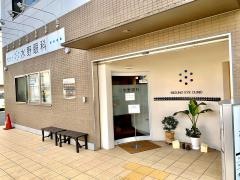 水野眼科