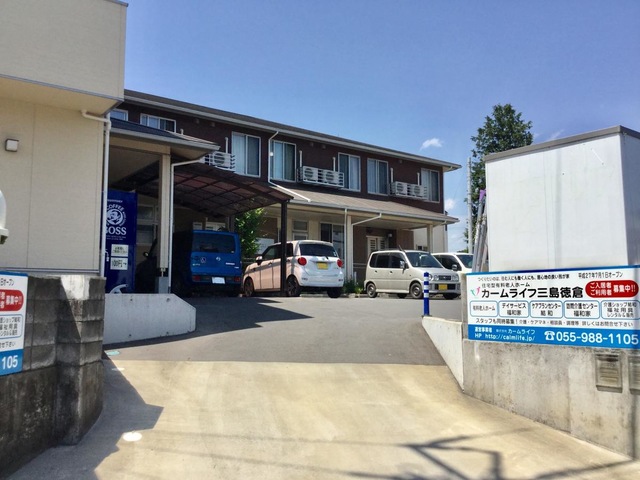 有料老人ホーム カームライフ三島徳倉 施設外観