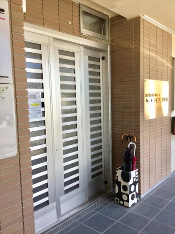 有料老人ホーム カームライフ三島徳倉 施設外観