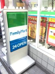 ファミリーマート　文京本郷店