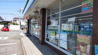 ファミリーマート　三好井之口店