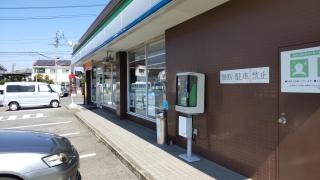 ファミリーマート　三好井之口店