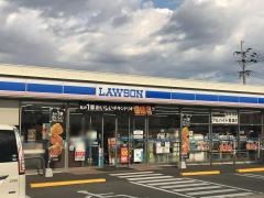 ローソン 筑後熊野店