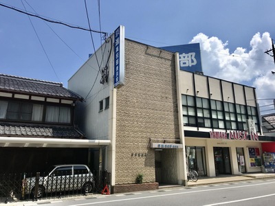 スタディピア 京進高校部 長浜校