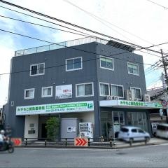 みやもと鍼灸整骨院