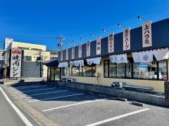 焼肉ジン　禾森店
