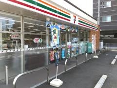 セブンイレブン　広島吉島通り店