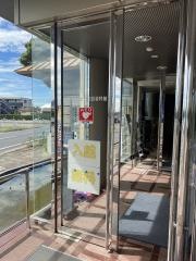 神栖市歴史民族資料館