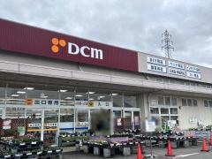 ＤＣＭ　八幡店