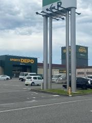 スポーツデポ　新潟黒埼インター店