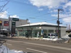 函館トヨペット五稜郭店