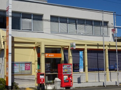 バンクマップ 西那須野郵便局 那須塩原市