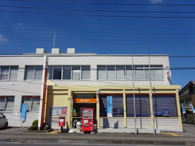 バンクマップ 西那須野郵便局 那須塩原市