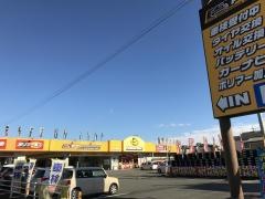 イエローハット桐生境野店