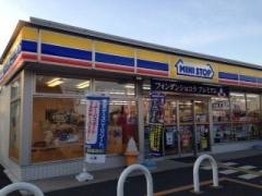 ミニストップ　東松山下野本店