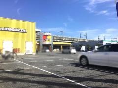 ジェームス　熊谷月見店