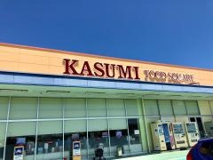 カスミ　南小川店