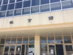 松戸運動公園体育館