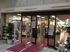 福生市立中央図書館