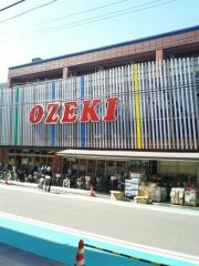 スーパーオオゼキ菊川店