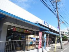 ビッグ・エー　足立西新井本町店