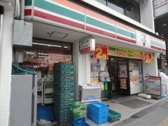セブンイレブン　日野駅前店