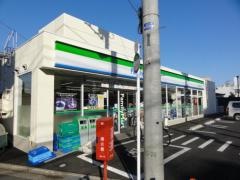ファミリーマート　杉並浜田山四丁目店