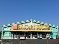フィットケア・デポ下小田中店