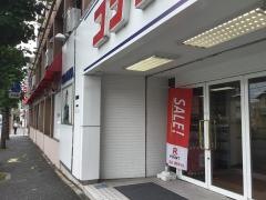 紳士服コナカ登戸店