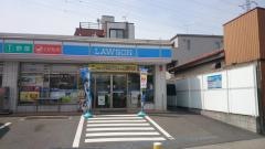 ローソン　川崎小倉下町店