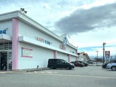 西松屋　本郷店