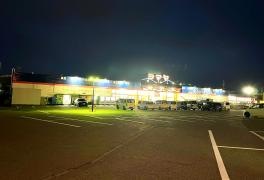 ジョイフルシマヤ豊田店