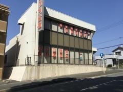 豊橋信用金庫湖西支店