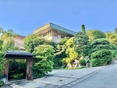 湯めぐりの宿吉春