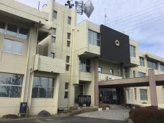 大口町役場