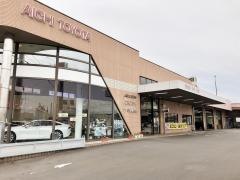 愛知トヨタ　津島東店