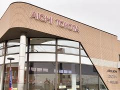 愛知トヨタ　津島東店